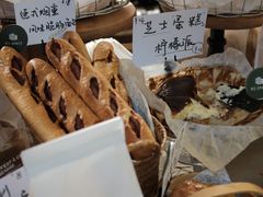 -东信·和创园