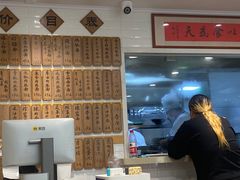 -老地方面馆(思南路店)