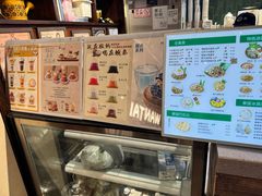 -婉泰·特色小吃·舂鸡脚(告庄二店)