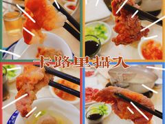 -伟记牛肉(金鸿公路店)