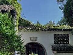 -惠山古镇·寄畅园