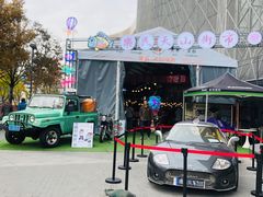 -虹桥艺术中心