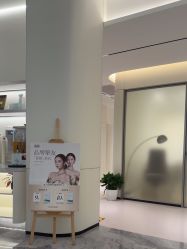 -杭州美莱医疗美容医院