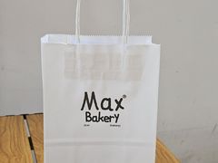 -Max Bakery 阿唛手作