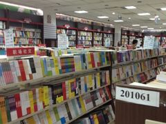 -新华书店·九江书城(浔阳路店)