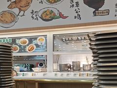 -老乡鸡(西岸凤巢店)
