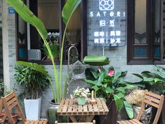 露天位-归觅·西关小姐人文艺术馆(荔枝湾店)