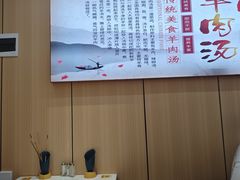 -点蹄擂椒猪脚饭(天虹汇一城店)