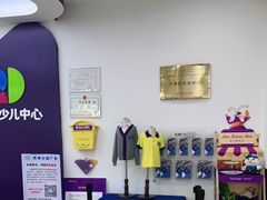 -瑞思教育·少儿英语(经开永旺校区)