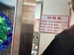 -老滕家过桥米线(金鱼胡同店)