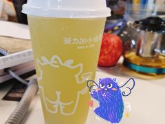 -茶力的小怪兽(梅林卓悦汇店)