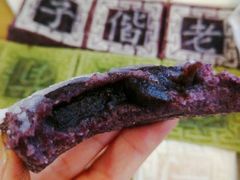 黑米豆沙-徐思园大糕(江扬南路店)