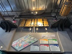 -运动派(北京店)