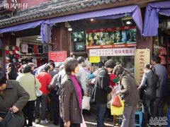 门口的人~~-小甜阿婆粽