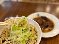 -柴氏风味斋(甘家口店)