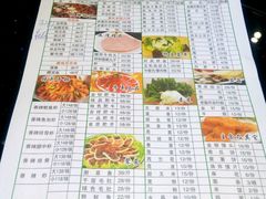 -万和源炝锅城·活鱼现炝(文艺北路店)