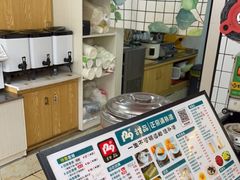 -129老爸茶丨清补凉