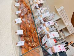 -VERIE BAKEHOUSE