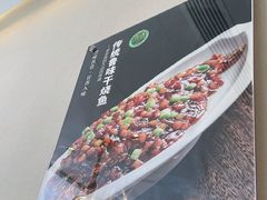 -玉林烤鸭店(小西天店)
