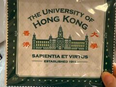 -香港大学