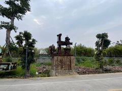 -广州市紫泥堂文化创意园景区