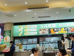 -紫光园(劲松店)