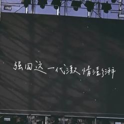 点击看大图 -凡碧诗毛孔清洁收细