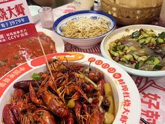 -阿财老铺·老蚌埠龙虾城(华夏总店)