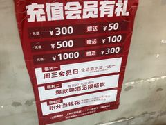-幸福小串·地摊小炉子(三阳路店)