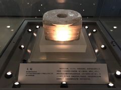 -浙江自然博物院(杭州馆)