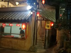 门面-五邑人家(江门店)