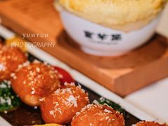 -新兴·金羊座·粤菜点心(乐峰店)