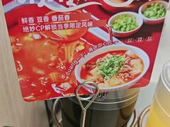 -海底捞火锅(大融城店)