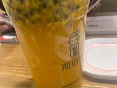 -沏佰杯(金元宝店)