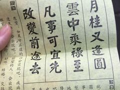 -去吃小龙虾·江湖菜·烧烤(南滨路店)