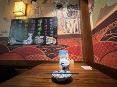 -熊藏居酒屋(kkone店)