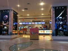 -博纳国际影城(皇庭店)