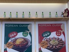 -龙湖南京江北天街