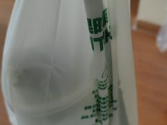 -鲜果时间·果蔬茶(赛格负二层店)