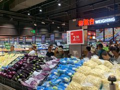 -永辉线上超市(鲁谷店)