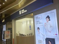 -天真蓝照相馆(龙华天虹购物中心店)