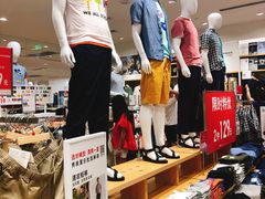 -大族广场Mall&More