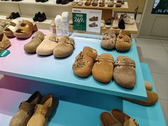 -hotwind热风(喜隆多店)