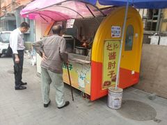 android_upload_pic-老北京赵记酱肘子