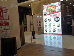 -凯德广场(武胜路店)