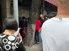 -永兴烧腊