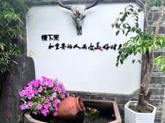 -慢丽江·云南野生菌土鸡锅(付家庄店)