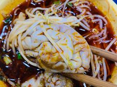 -冒椒火辣(太古里店)