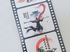 -瑞幸咖啡(凯德虹口龙之梦店)