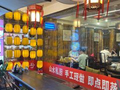 -山水茶艺馆·点心粤菜·30年老字号